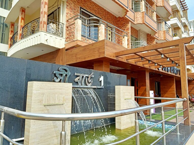 HOTEL SEA BIRD DIGHA
